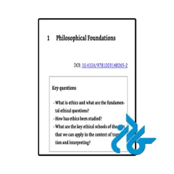 کتاب Translation Ethics - تصویر 2