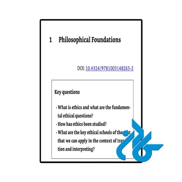 کتاب Translation Ethics - تصویر 2