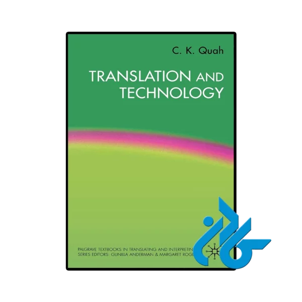 کتاب Translation and Technology