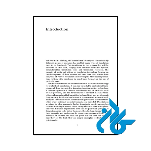 کتاب Translation and Technology - تصویر 2