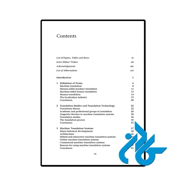 کتاب Translation and Technology - تصویر 4