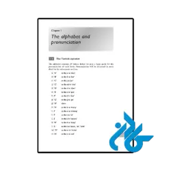 کتاب Turkish An Essential Grammar - تصویر 3