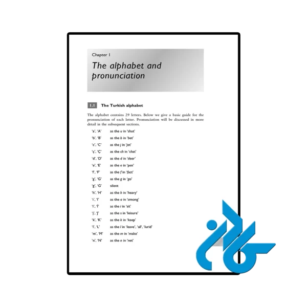 کتاب Turkish An Essential Grammar - تصویر 3
