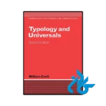 کتاب Typology and Universals 2nd
