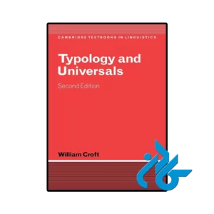 کتاب Typology and Universals 2nd