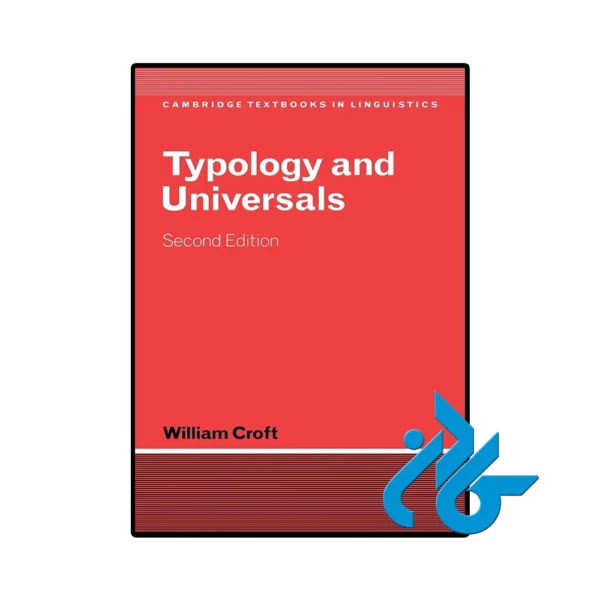 کتاب Typology and Universals 2nd