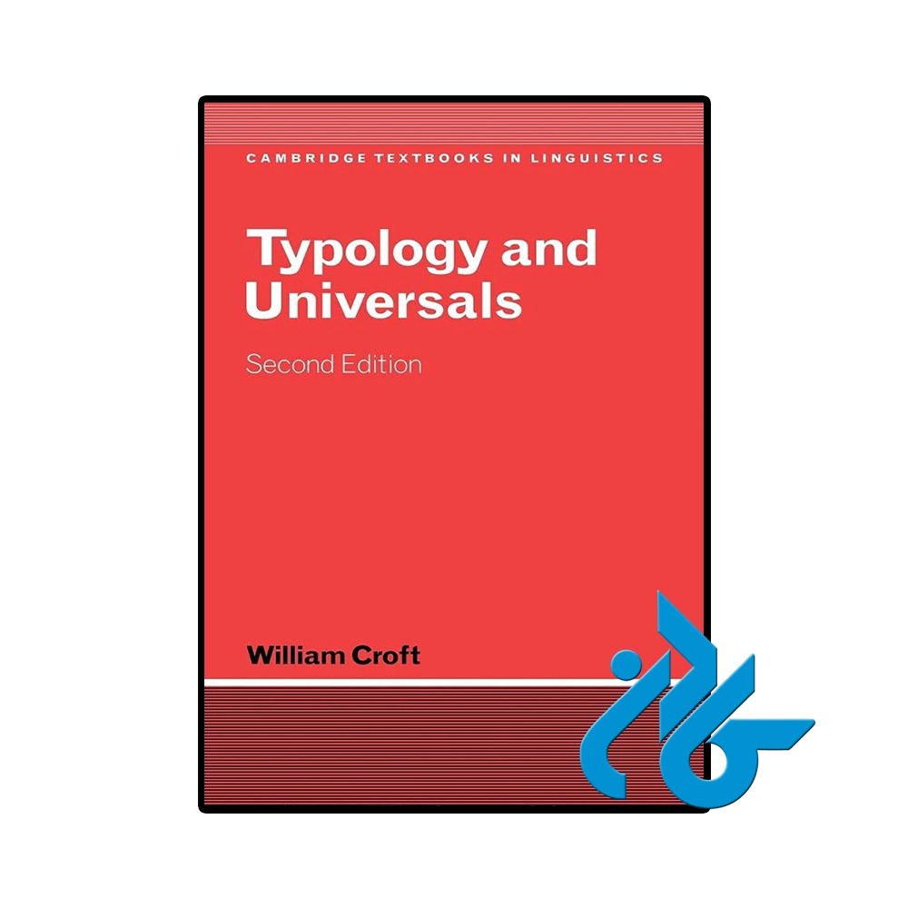 کتاب Typology and Universals 2nd