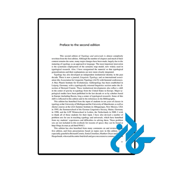 کتاب Typology and Universals 2nd - تصویر 3