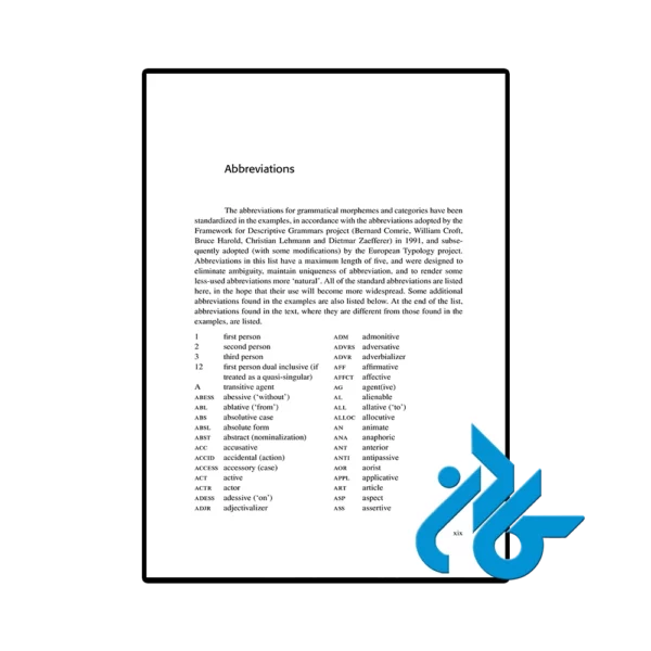 کتاب Typology and Universals 2nd - تصویر 4