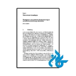 کتاب Umweltpolitik als Modernisierungsprozeß - تصویر 3