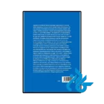 کتاب Umweltpolitik als Modernisierungsprozeß - تصویر 4