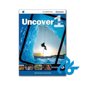 کتاب uncover 1 teachers book