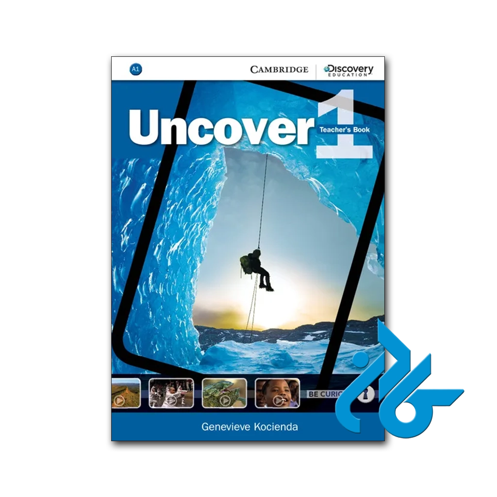 کتاب uncover 1 teachers book