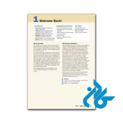 قیمت کتاب uncover 1 teachers book