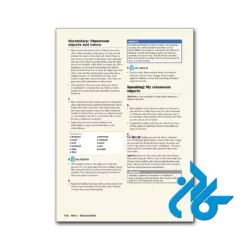 خرید کتاب uncover 1 teachers book
