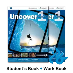 کتاب uncover 1