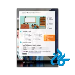 خرید کتاب uncover 1