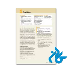 قیمت کتاب uncover 2 teachers book