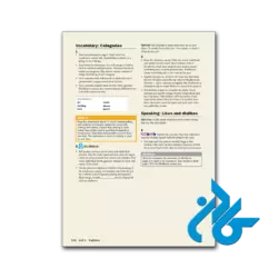 خرید کتاب uncover 2 teachers book