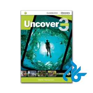 کتاب uncover 3 teachers book