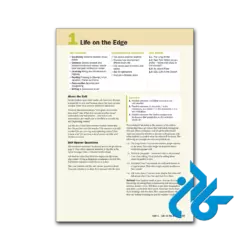 قیمت کتاب uncover 3 teachers book