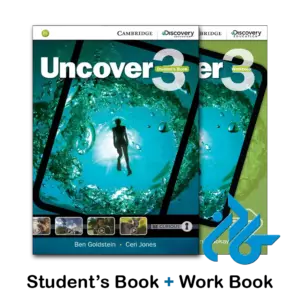 کتاب uncover 3