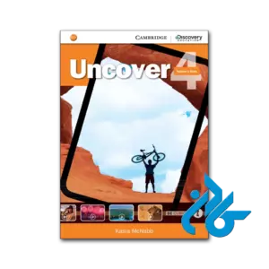 کتاب uncover 4 teachers book