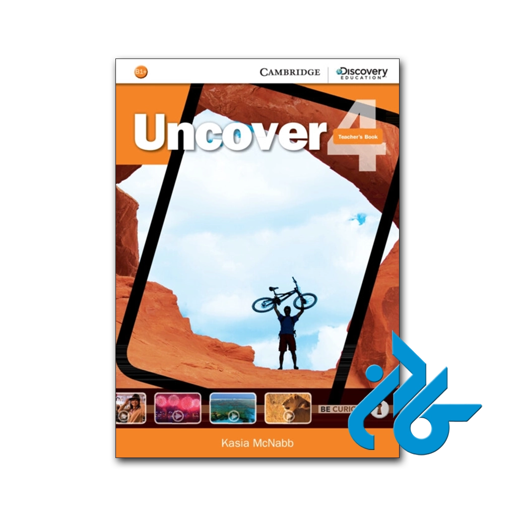 کتاب uncover 4 teachers book