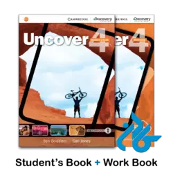 کتاب uncover 4