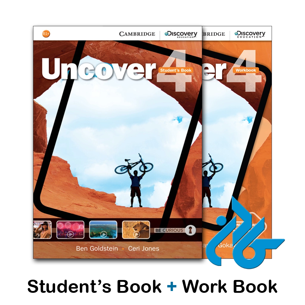 کتاب uncover 4