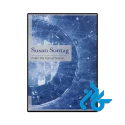 کتاب Under the Sign of Saturn