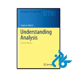 کتاب understanding analysis