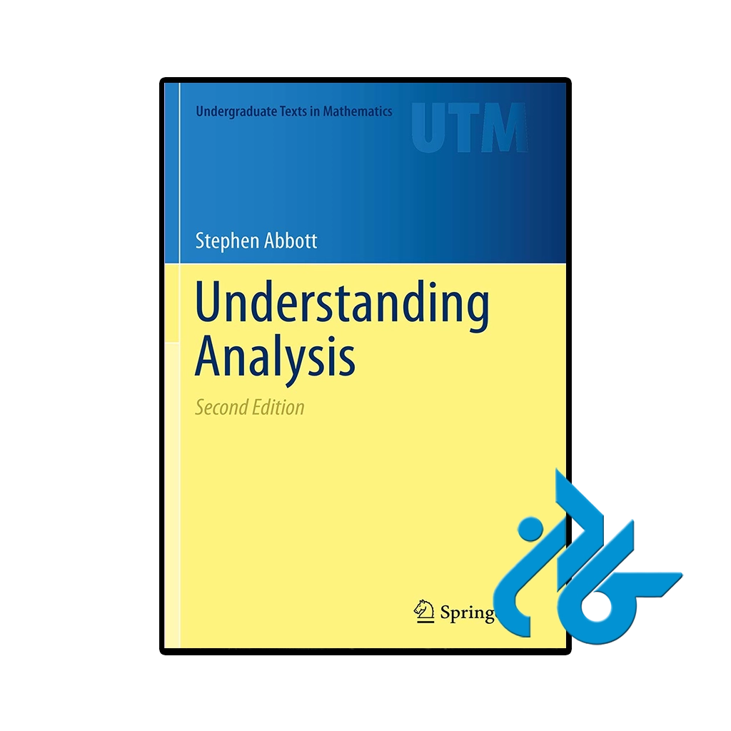 کتاب understanding analysis