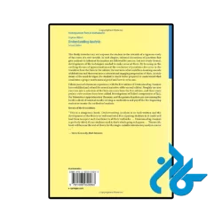 خرید کتاب understanding analysis