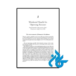 کتاب Understanding Power The Indispensible Chomsky (کتاب درک قدرت چامسکی ناگزیر) - تصویر 3
