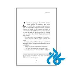 قیمت کتاب une vie niveau 2 a2