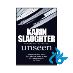 کتاب unseen