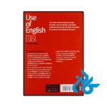 عکس کتاب use of english b2 for all exams