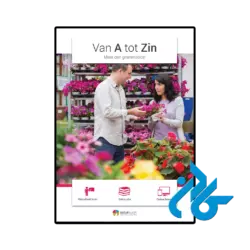 کتاب van a tot zin meer dan grammatica
