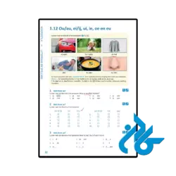 عکس کتاب van a tot zin meer dan grammatica