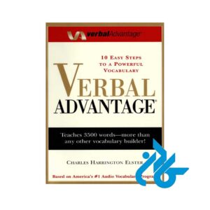 کتاب Verbal Advantage 10 Steps to a Powerful Vocabulary