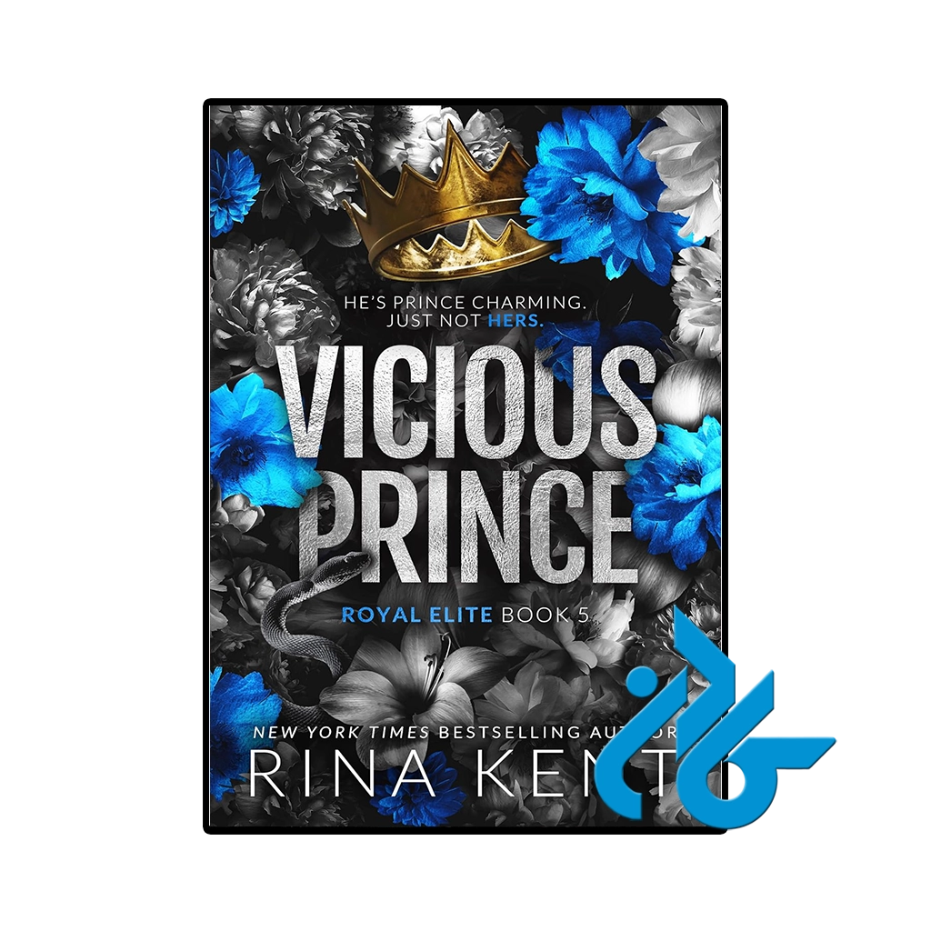 کتاب vicious prince