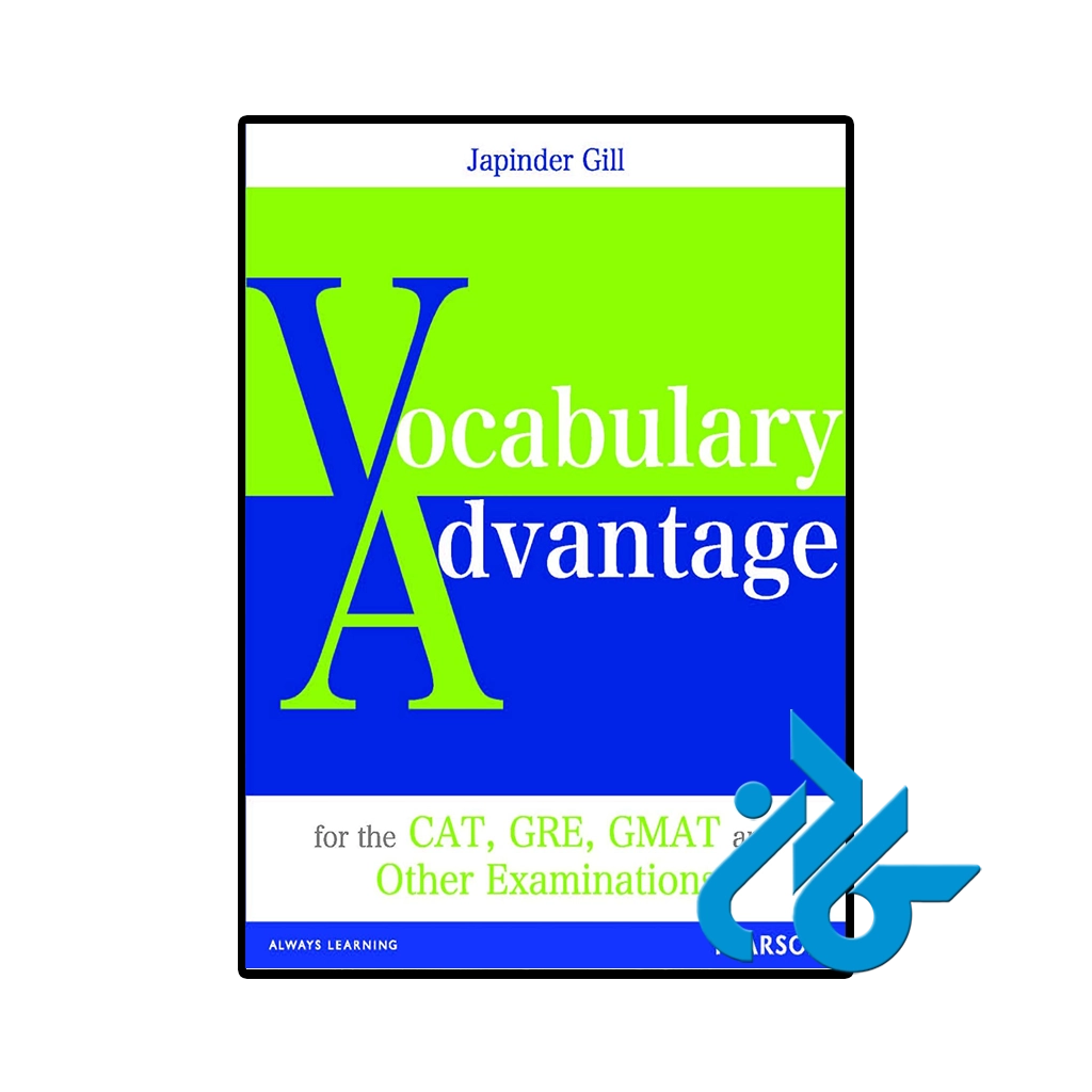 کتاب vocabulary advantage