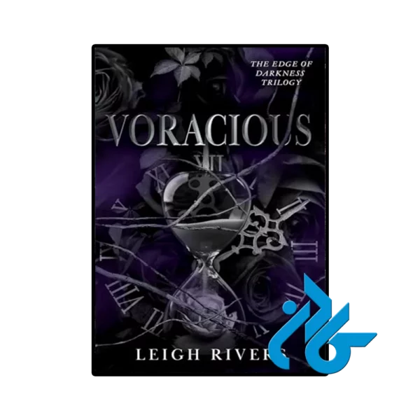 کتاب Voracious