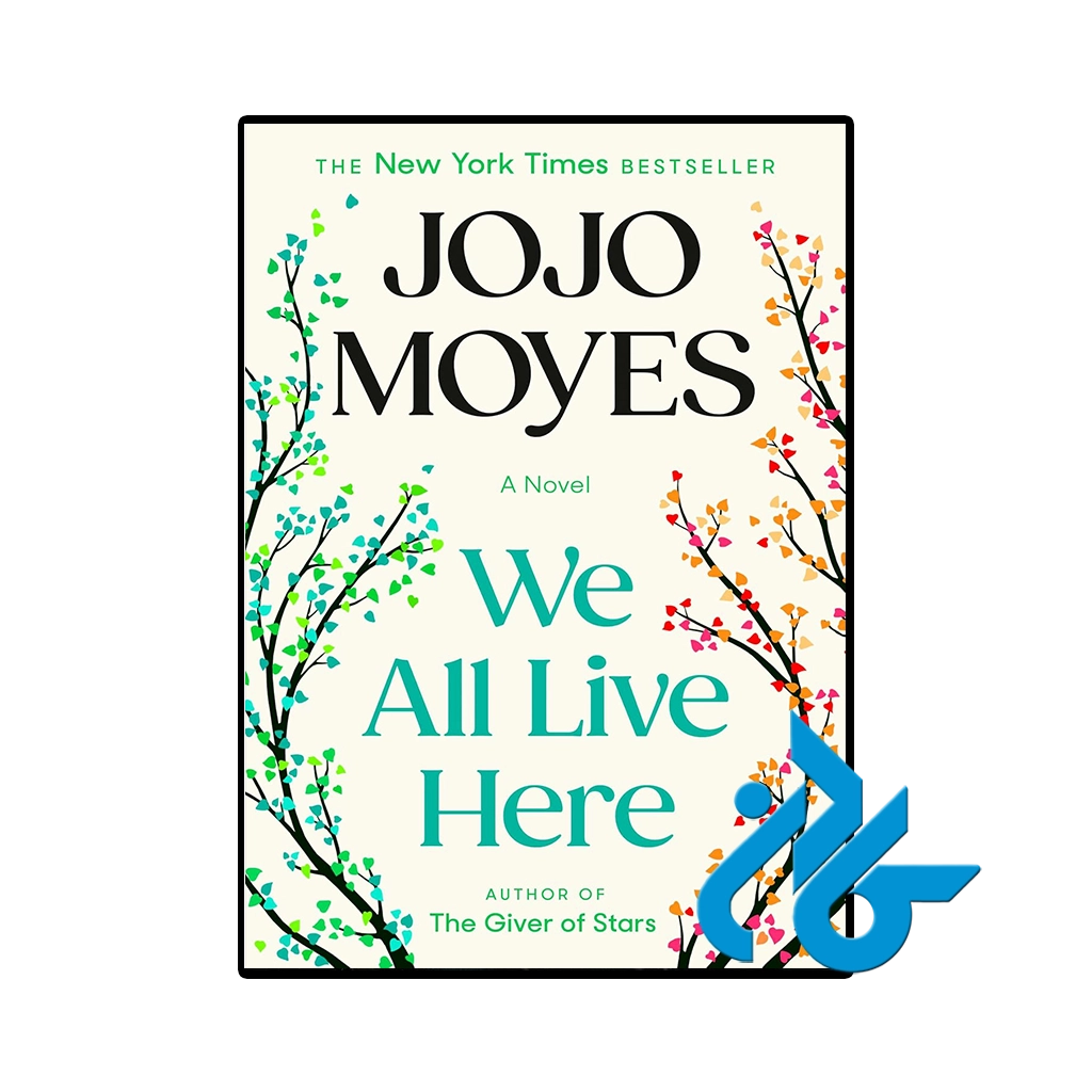 کتاب We All Live Here