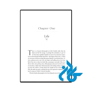 نمونه عکس صفحه اول کتاب We All Live Here