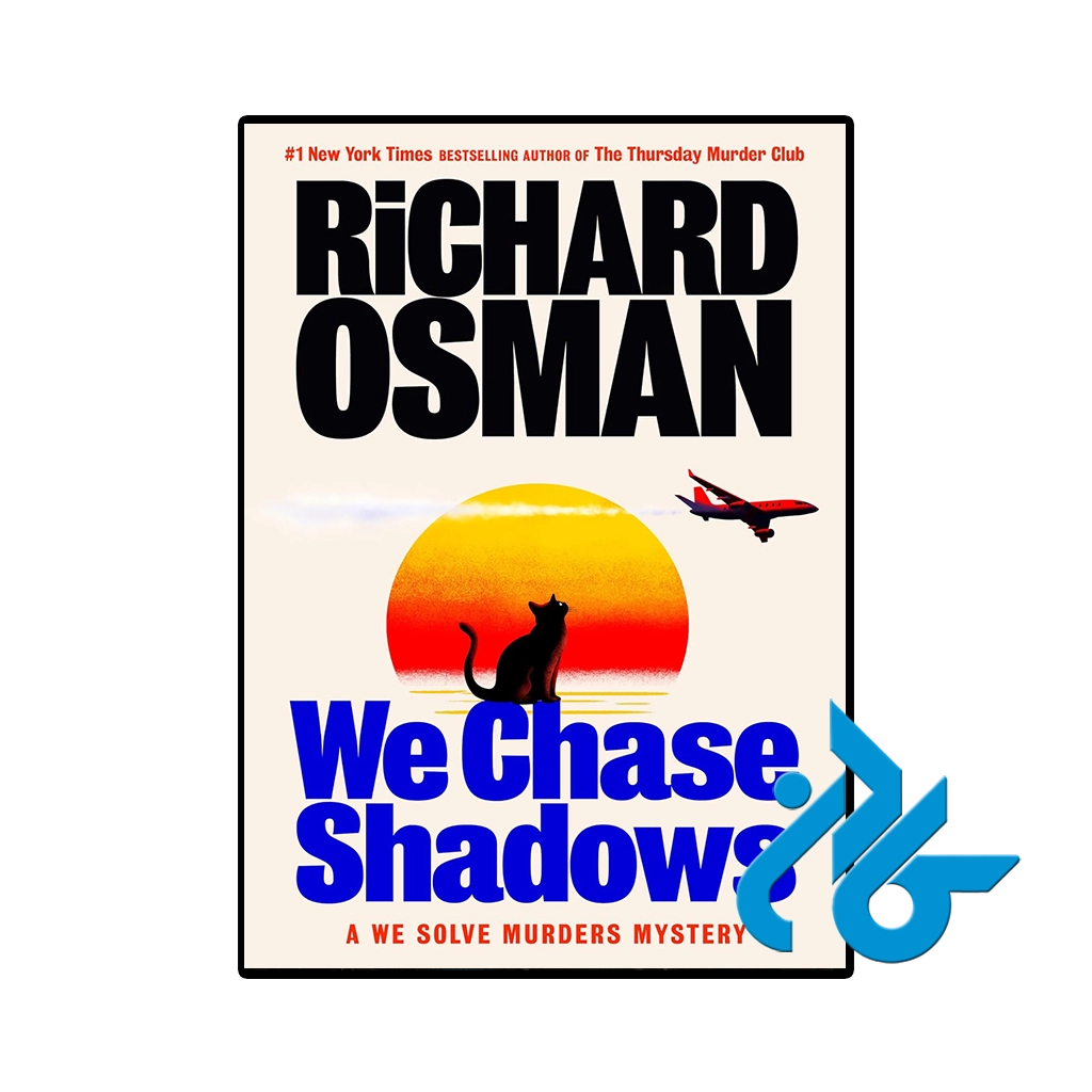 کتاب we chase shadows