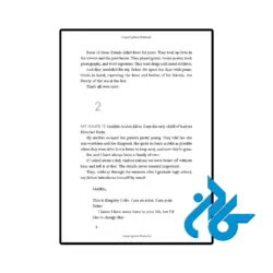قیمت کتاب we fell apart