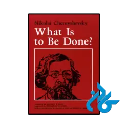 کتاب what is to be done