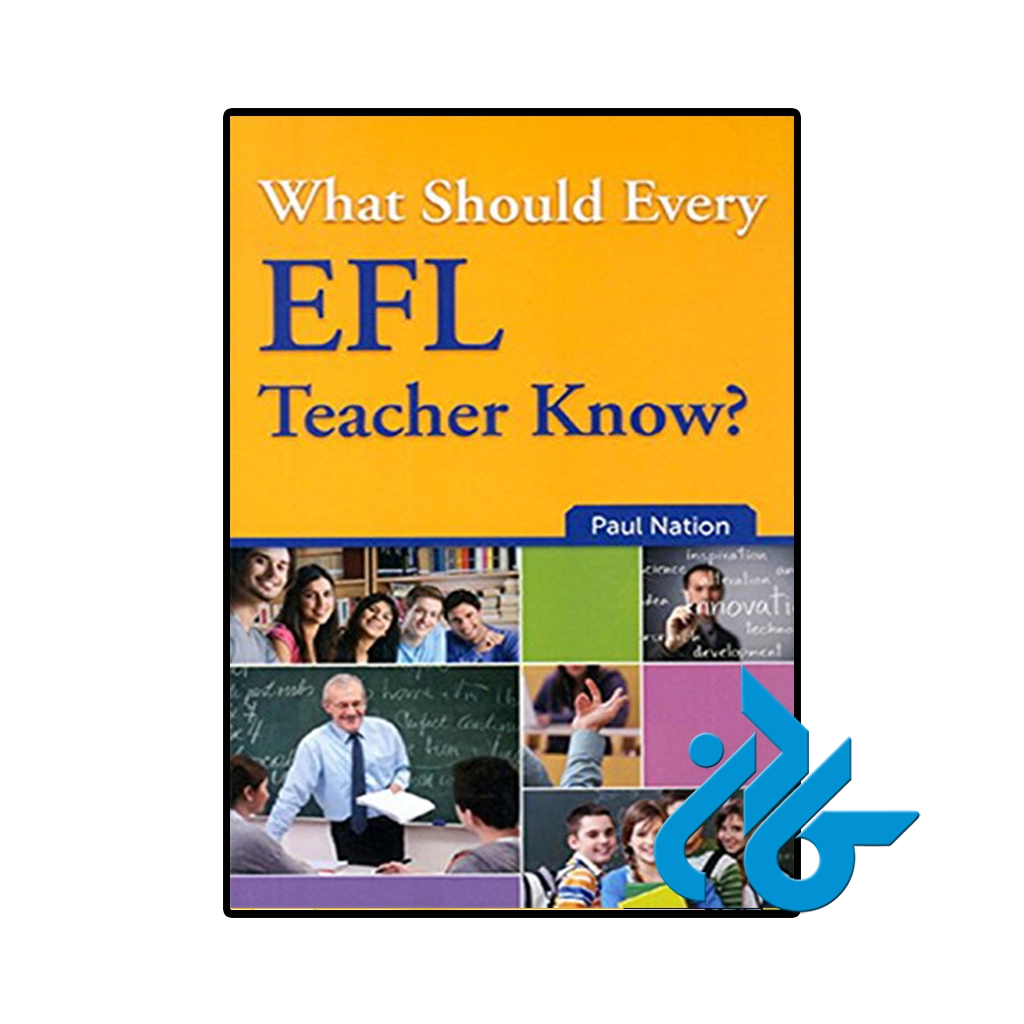کتاب what should every efl teacher know